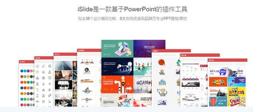 全是干貨,十五個windows下超好用的軟件