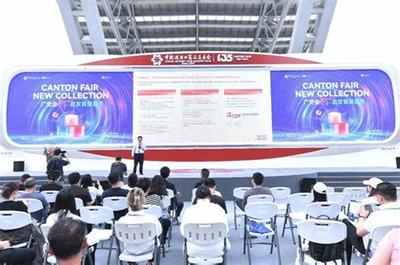 淄博三生問道(高返送百萬元寶)H5