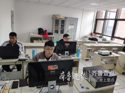淄博市技師學(xué)院在全國(guó)軟件信息技術(shù)山東賽中獲雙冠