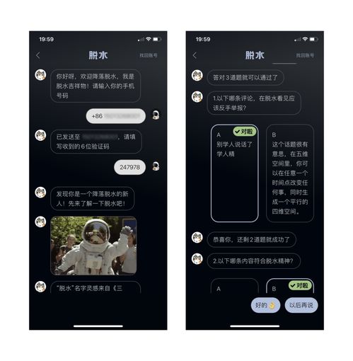 設計師必修課 我們常用軟件的ui設計隱藏哪些細節(jié)