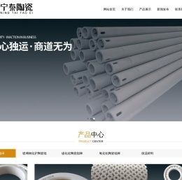 樂睿 - 張家口網絡營銷電商直播網站建設機房托管一站式互聯(lián)網營銷方案商_張家口網站建設_設計包裝_電商運營_網絡工程_軟件開發(fā)_小程序開發(fā)