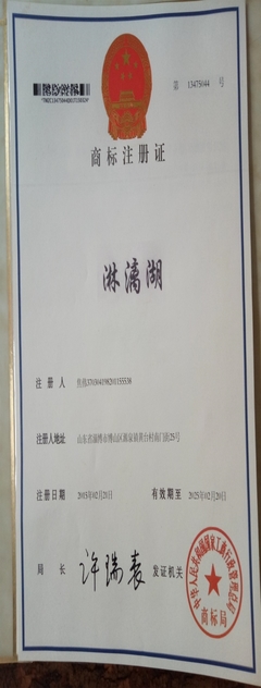 淄博軟件設(shè)計(jì) 廣告定制水官網(wǎng)，助力企業(yè)品牌推廣與數(shù)字化轉(zhuǎn)型