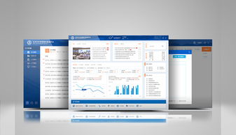 梵創(chuàng)視覺OA系統(tǒng)后臺(tái)界面設(shè)計(jì) 淄博軟件定制中的美學(xué)與功能融合